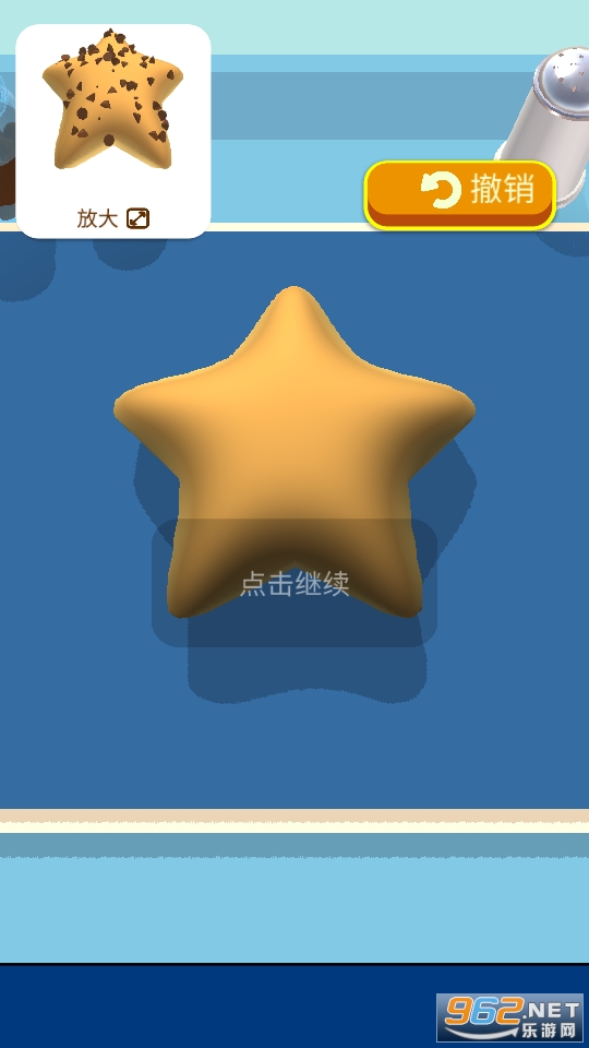 ���찮�決��������Ϸ��ͼ3