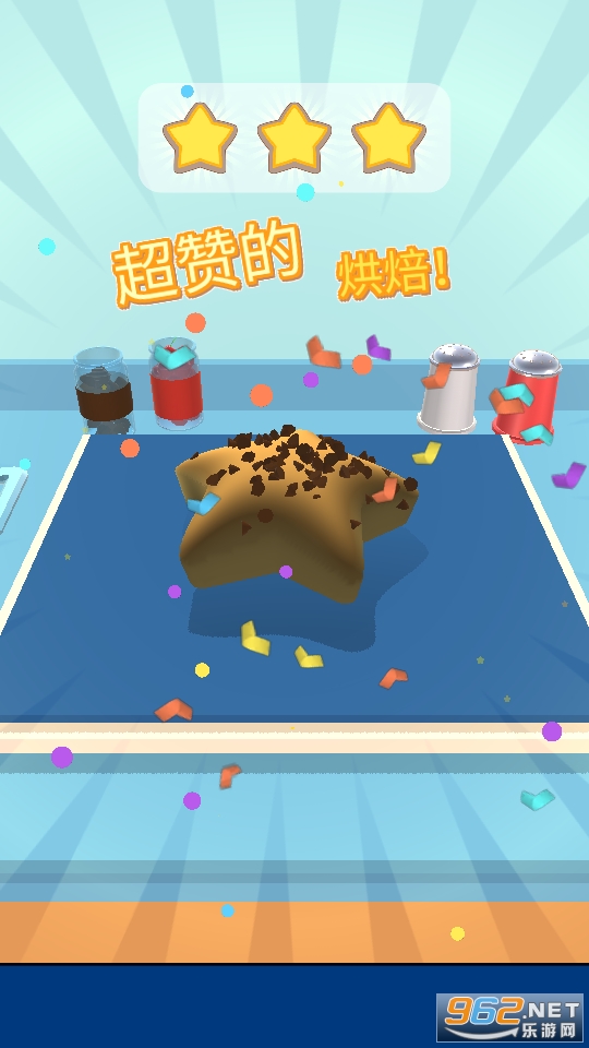���찮�決��������Ϸ��ͼ7
