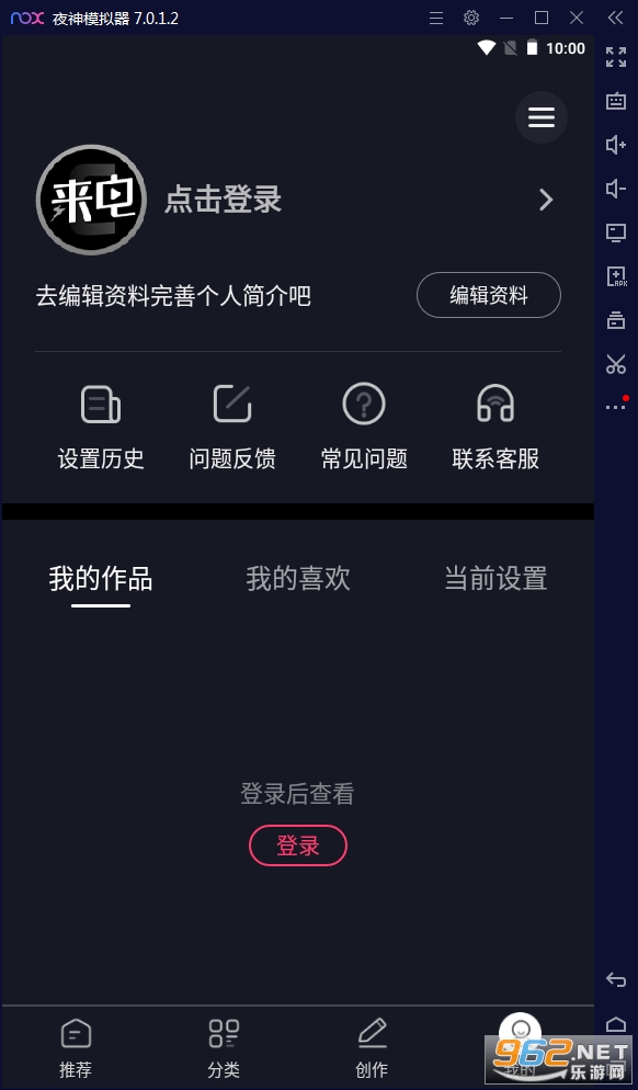 ������appv1.0.00.040��׿���ͼ1