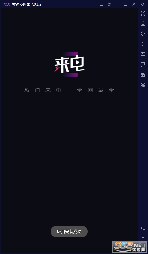 ������appv1.0.00.040��׿���ͼ0