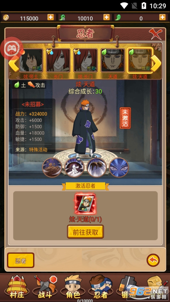 ��Ӱ������ӡ������׿��v1.0 �ٷ����ͼ5