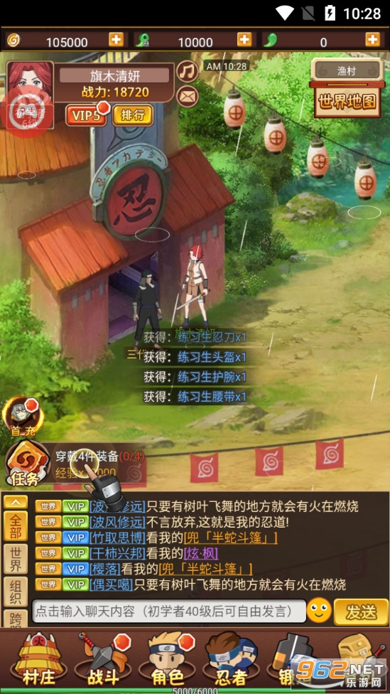 ��Ӱ������ӡ������׿��v1.0 �ٷ����ͼ2