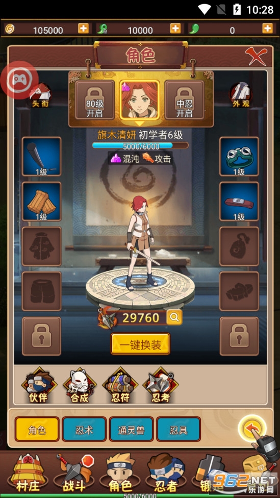 ��Ӱ������ӡ������׿��v1.0 �ٷ����ͼ4