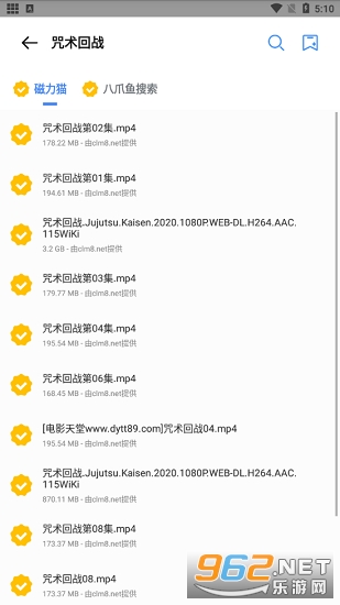 �Ѵ���1.0.2���°��ͼ3