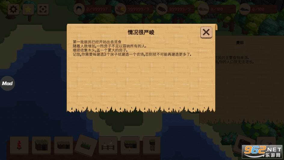 ����ս��your land what��ͼ0