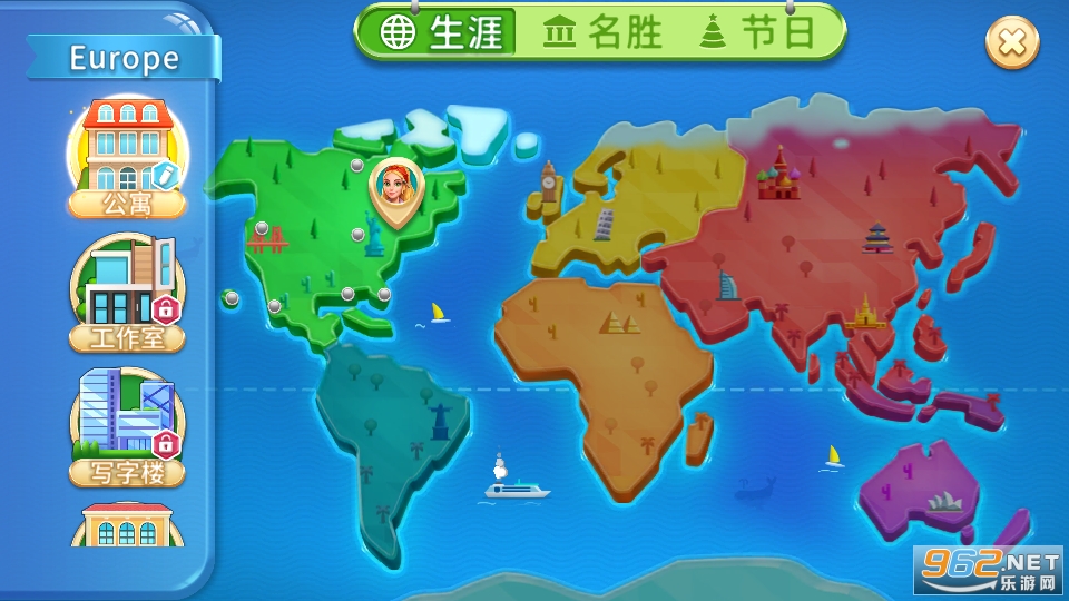 梦幻家居设计无限金币版截图6