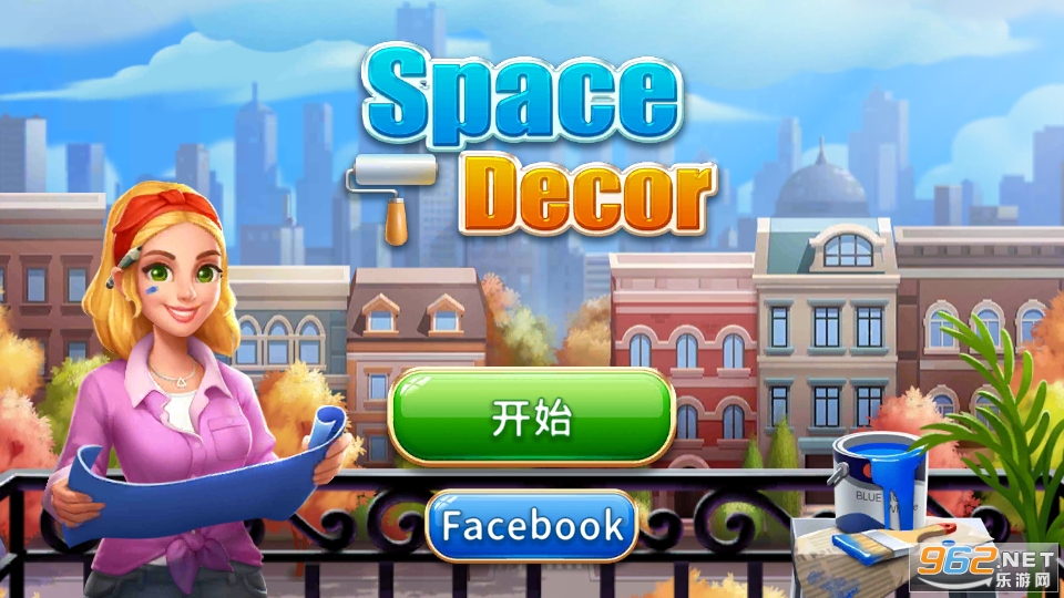 梦幻家居设计无限金币版截图5