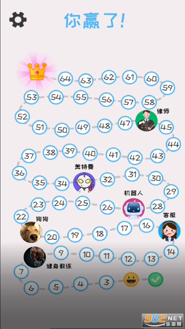 ���������С��Ϸv1.0.41 �޹���ͼ1