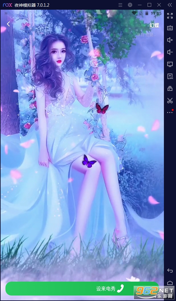 ʱ����Ů���簲׿��v1.0.0�ֻ����ͼ3