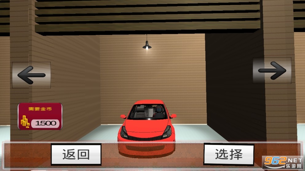 �ɳ�����ս�ƶ�����Ϸ��ͼ2