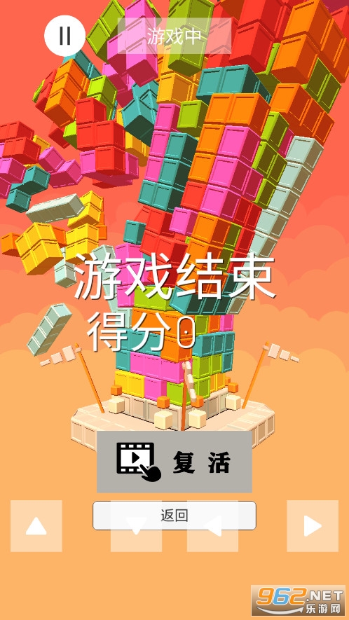 �ҵĻ�ľ�ɶԽ�ͼ1