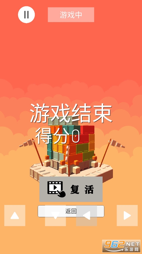 �ҵĻ�ľ�ɶԽ�ͼ2