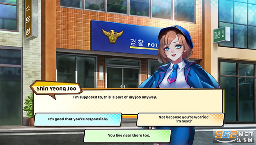 Hentai迷恋:爱情节奏截图3