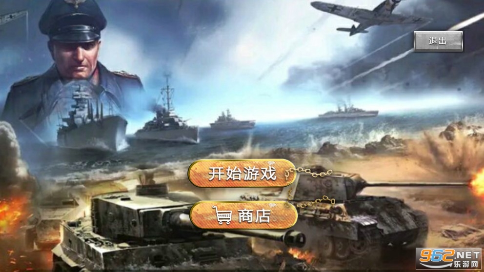 ս����������v1.4 ���°��ͼ2