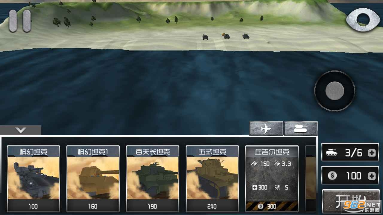 ս����������v1.4 ���°��ͼ0