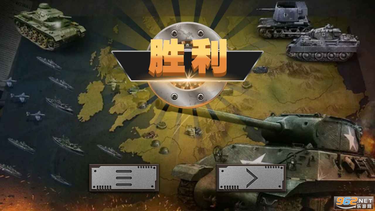 ս����������v1.4 ���°��ͼ1