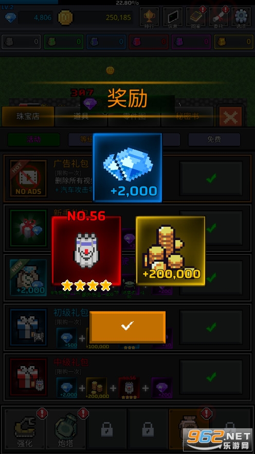 ��ֲ�������İ��ͼ1