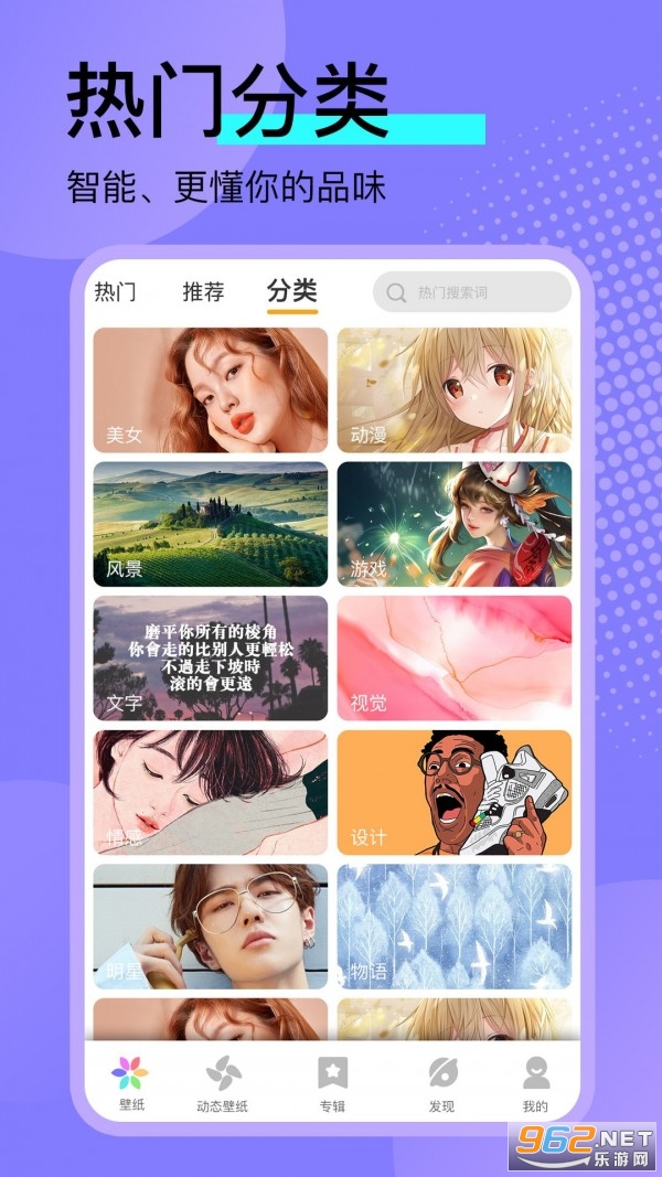 ��ֽ�Ƽ���ȫ�ٷ����ͼ1