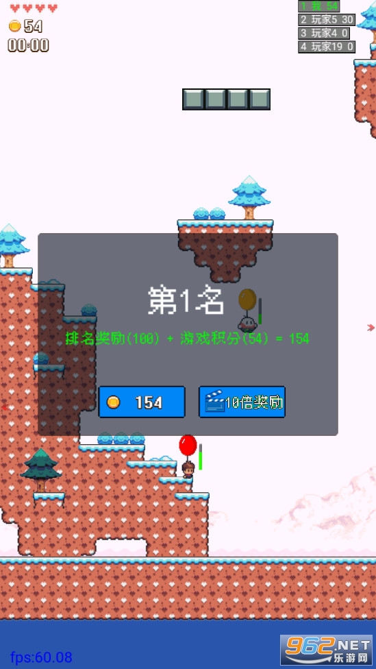 ���������Ϸv1.0.1 ��׿���ͼ4