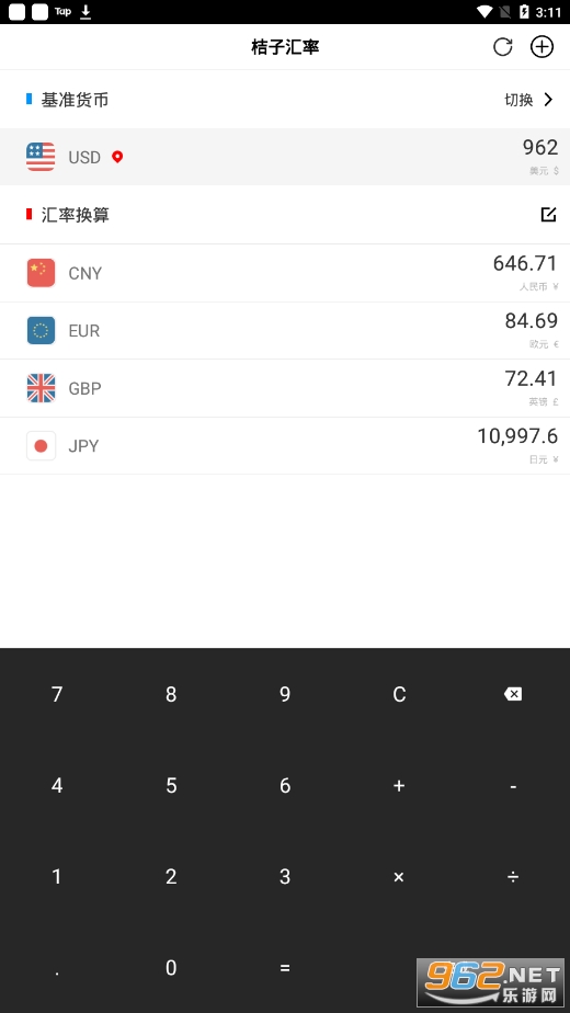 ���ӻ��ʻ���app��ͼ0