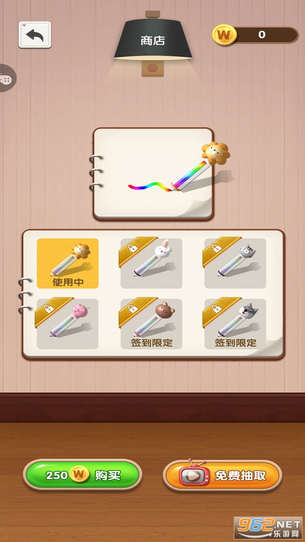 ������������Ϸ��ͼ2