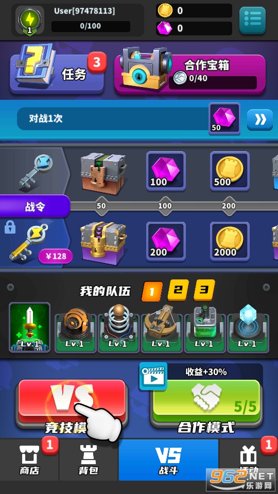 随机塔防游戏截图5