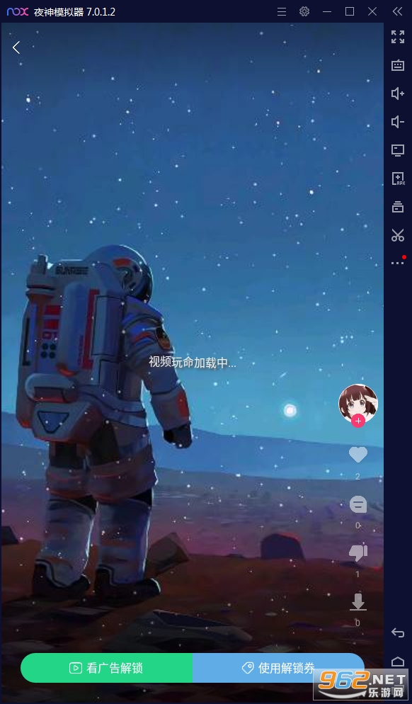 �������°�v1.0.0�ٷ����ͼ2