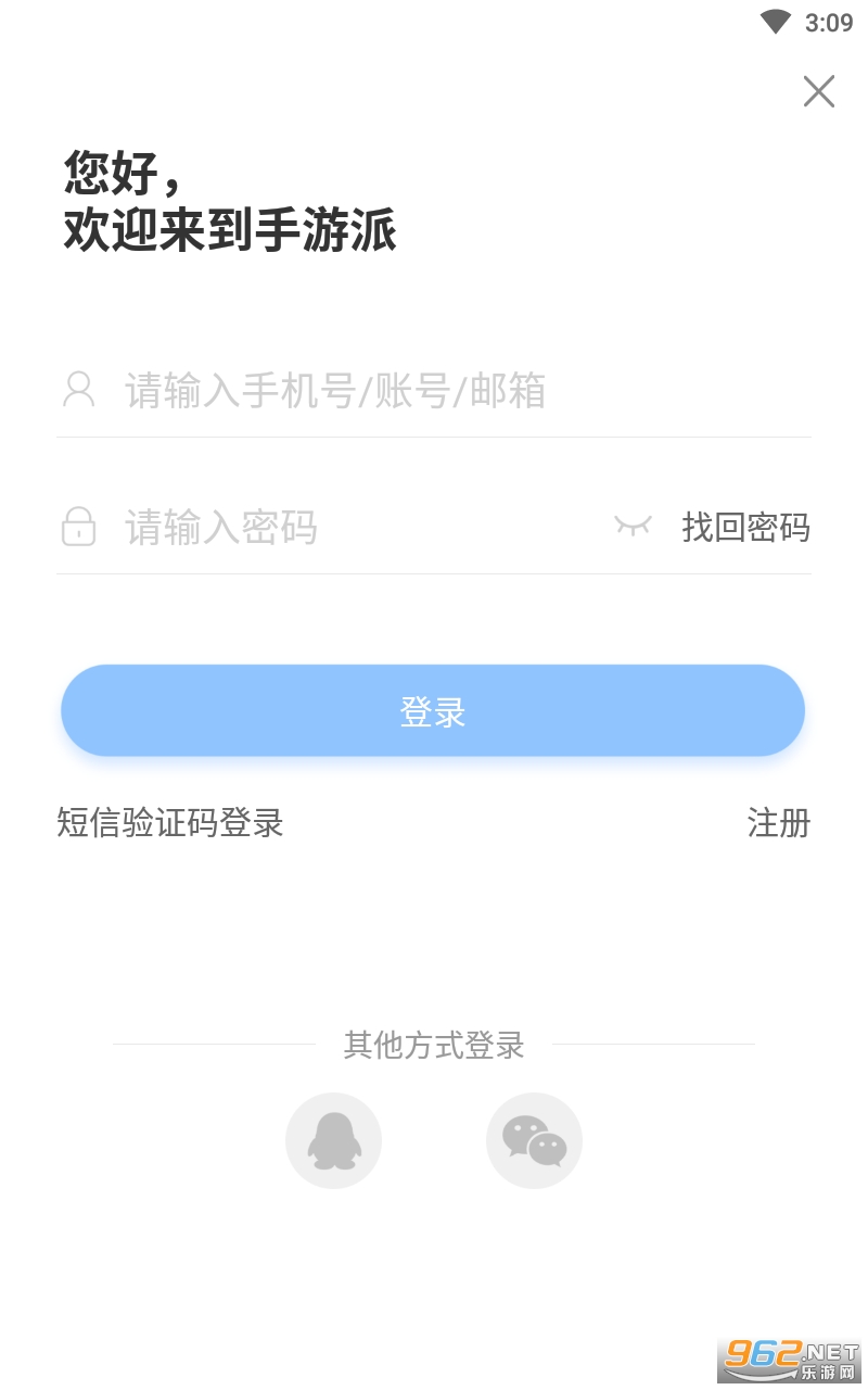 ������appv9.4.1 ���°��ͼ0