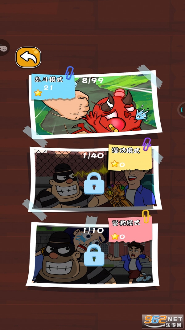��������ȭ��׿��v1.0.1 ���°��ͼ2