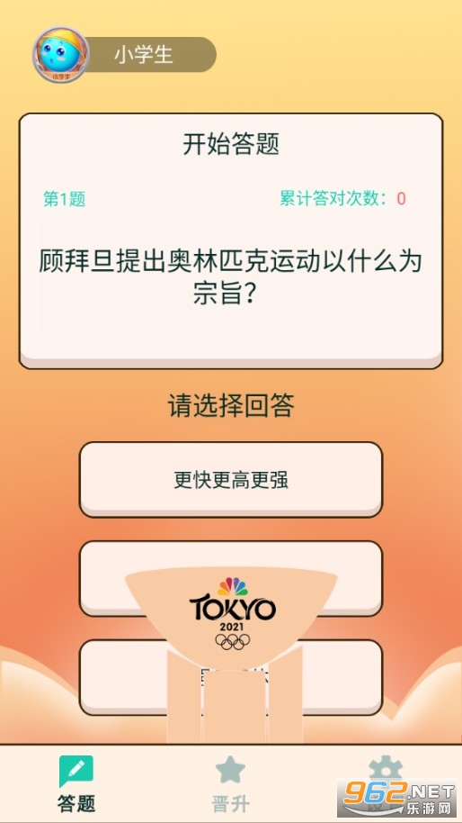 ���˴���(����֪ʶ����)��ͼ1