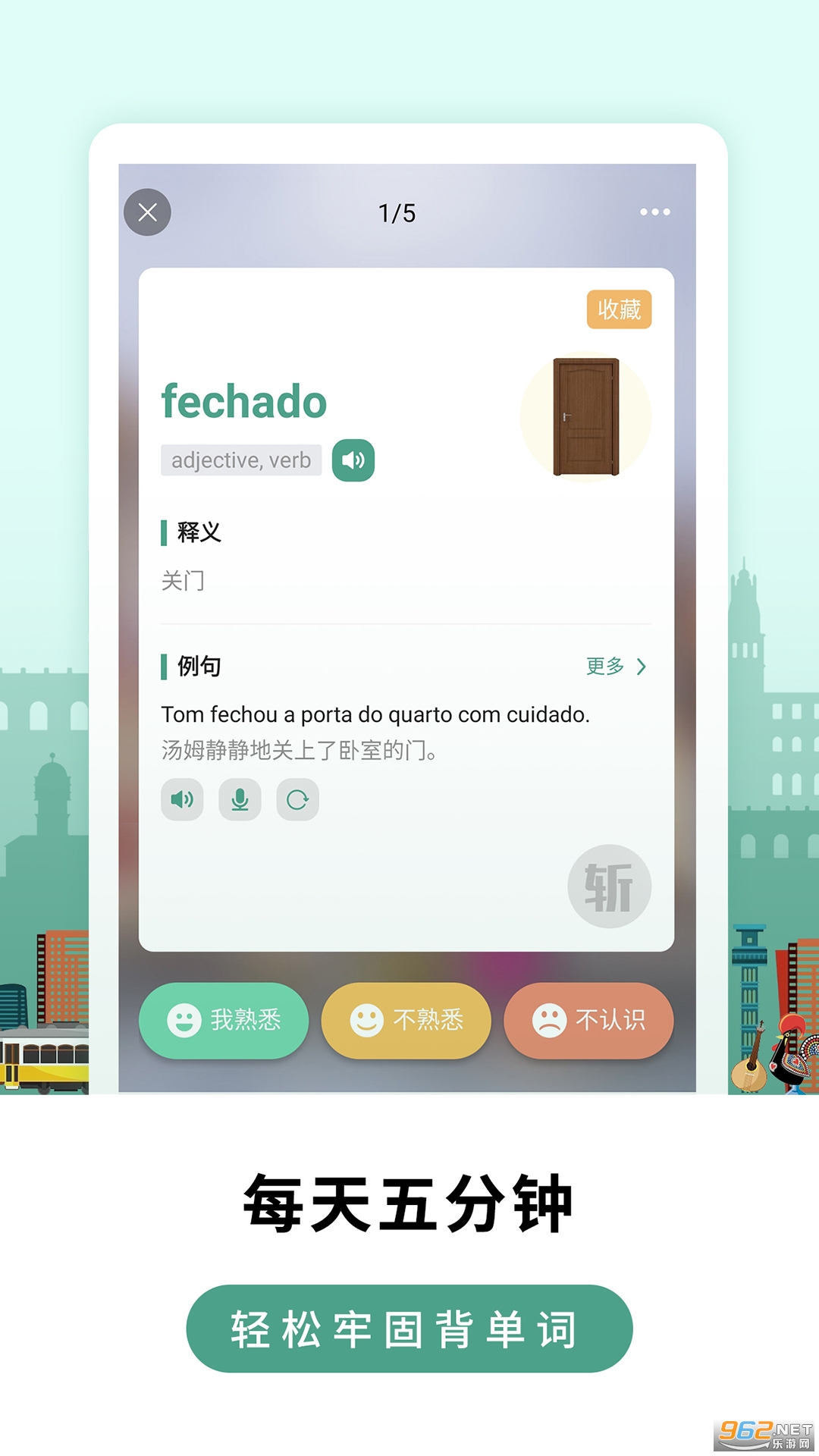 ������������ѧϰ������app��ͼ2