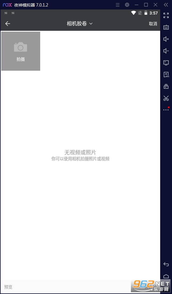 �����ֽ��׿���ͼ0