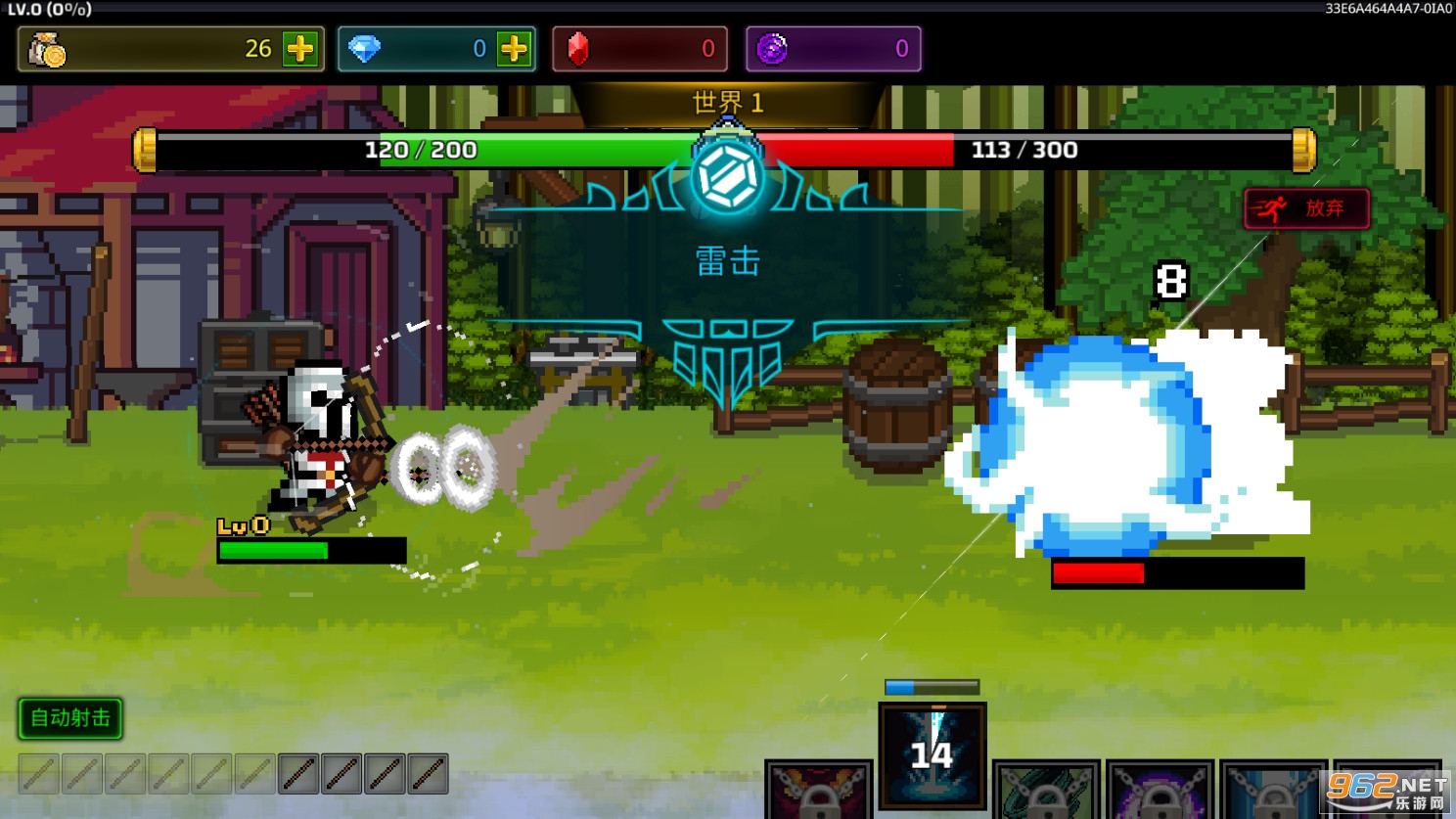 ��ǿ�������ڹ���Ѱ��ͼ2