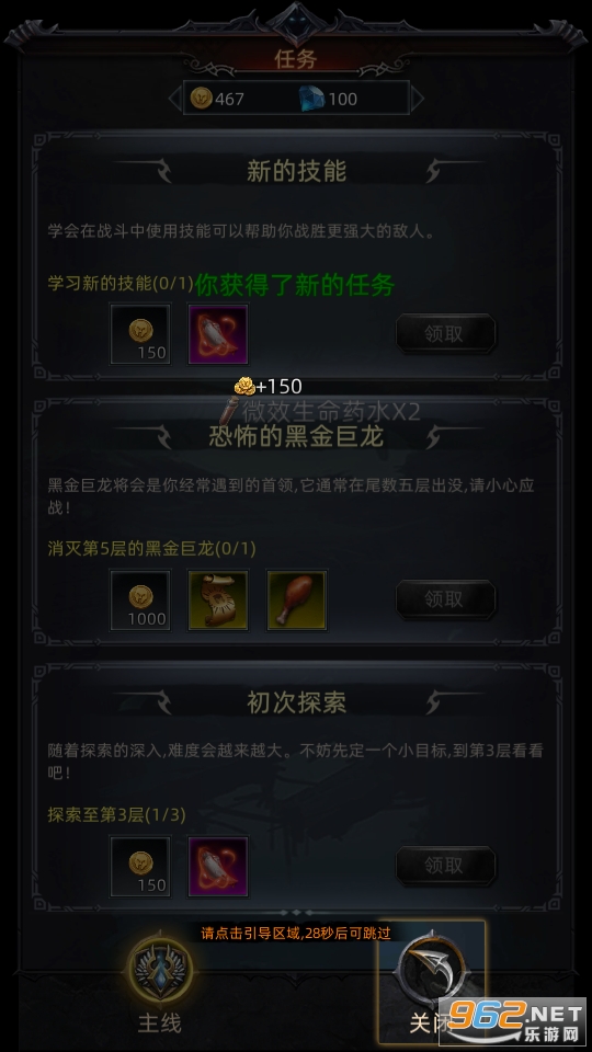 ���ڵ�����Ϸv1.0.104 �ֻ����ͼ0