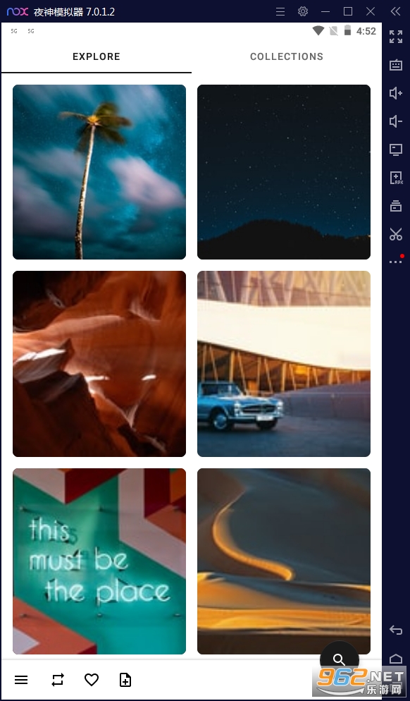 Walldrobe安卓版截图1