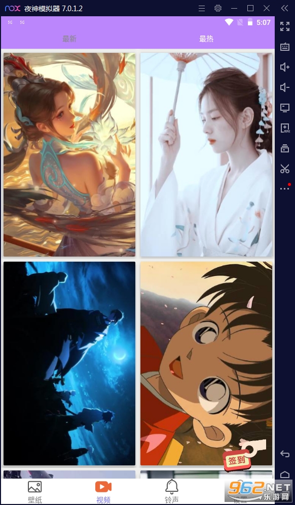 �����嶯̬��ֽ�ֻ����ͼ1