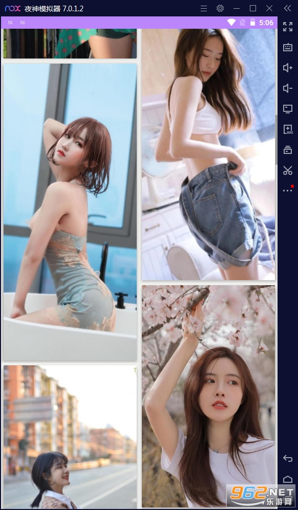 �����嶯̬��ֽ�ֻ����ͼ2