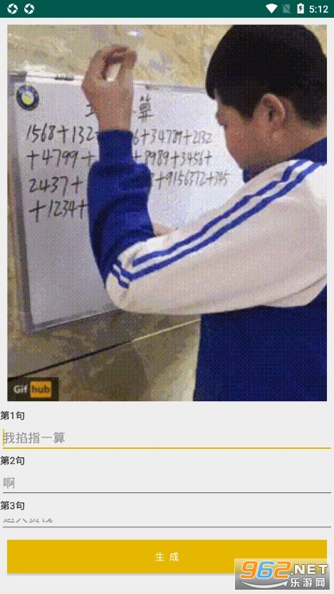 �ҵĶ�ͼ�ֻ����ͼ3