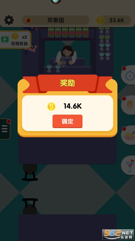 ���������Ϸv1.0.9 ���°��ͼ0