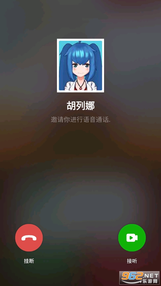 酒店经理人修改版截图7