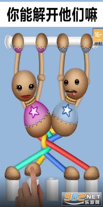 ��������ɧ��Ϸ��ͼ3