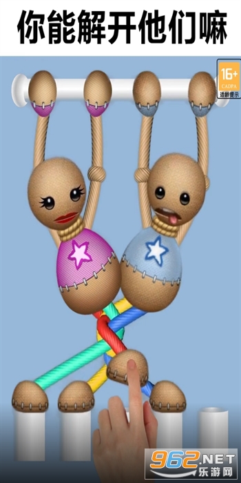 ��������ɧ��Ϸ��ͼ2