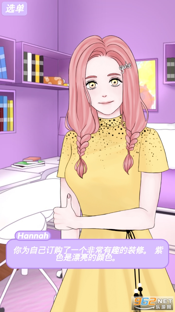 ��ֹ������Ϸ��ͼ1