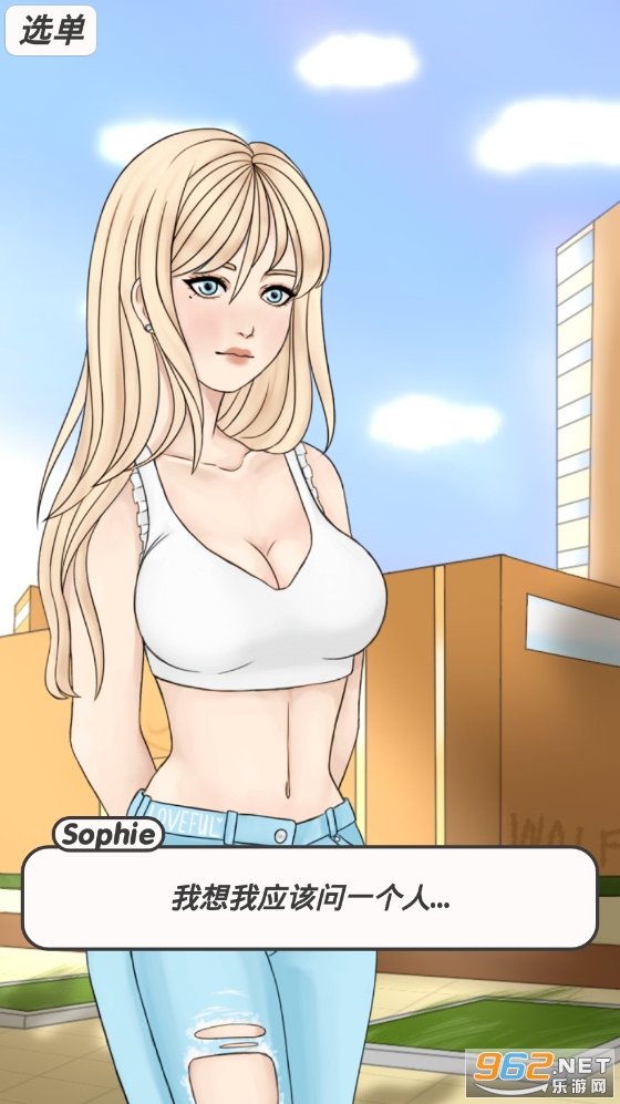 ��ֹ������Ϸ��ͼ4