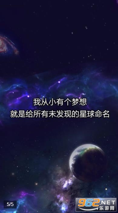 ������̫����Ϸ��ͼ0