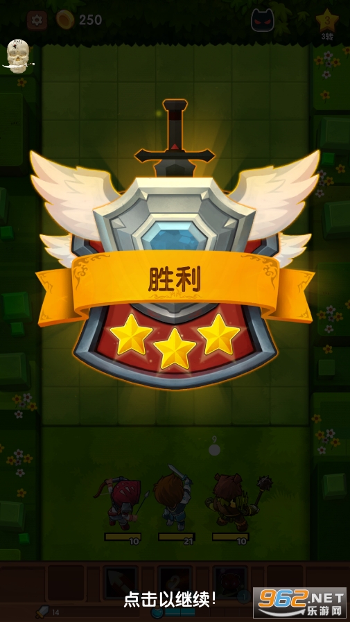 战斗的保镖中文内置菜单版(Battle Bouncers)截图3