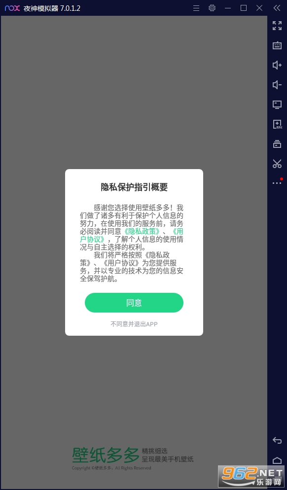 ��ֽ���ٷ����ͼ0