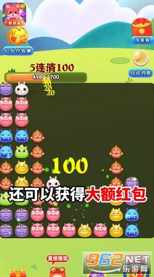 ��������ּ��ٰ�����v1.0.2 ��׿���ͼ2