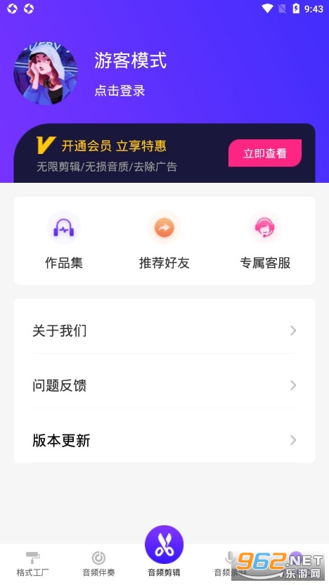 �ļ���ʽת�������ֻ����ͼ3