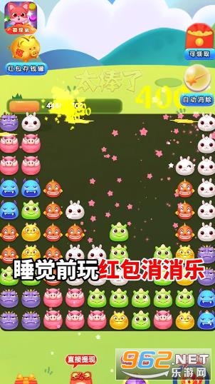 ��������ּ��ٰ�����v1.0.2 ��׿���ͼ1